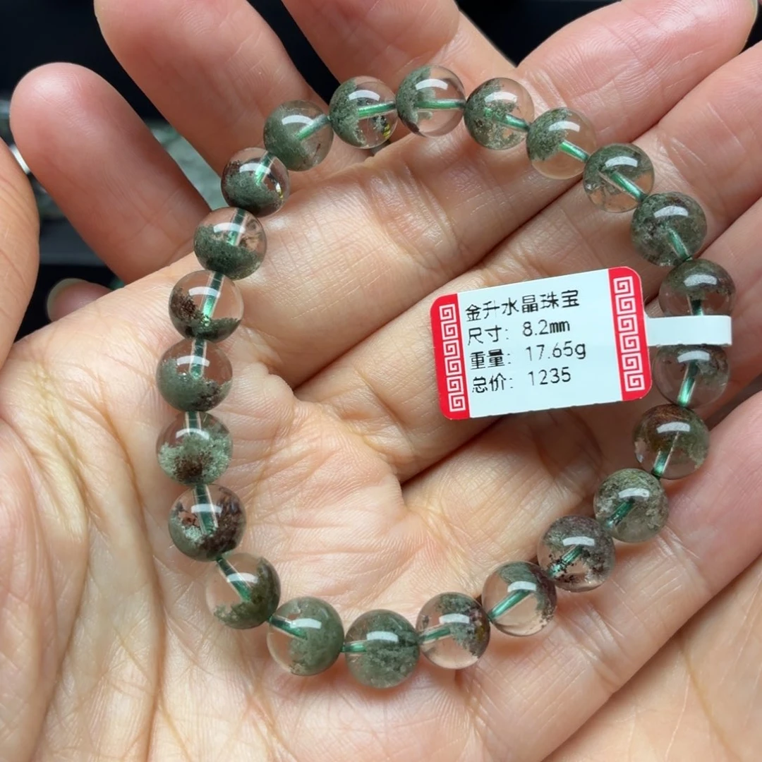 未镶嵌水晶手链天然水晶