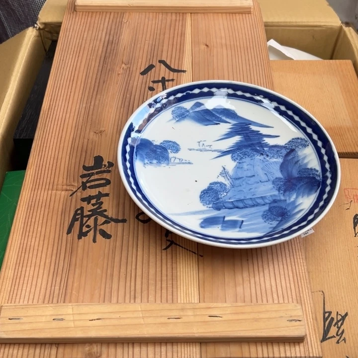 谢谢谢谢谢谢谢谢谢