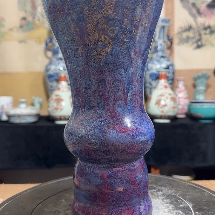其他瓷