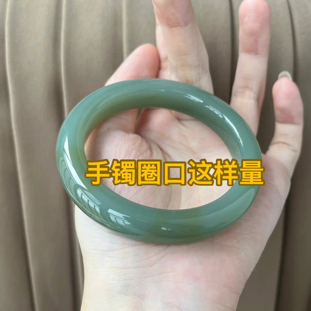 天然新疆和田玉手镯测量方法见图2和图5