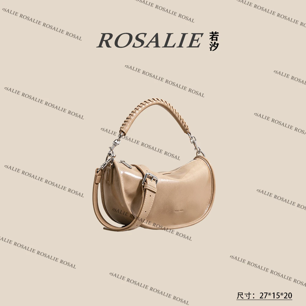 【若汐Rosalie】SK-62728-浅杏轻奢小众时尚百搭女士包包