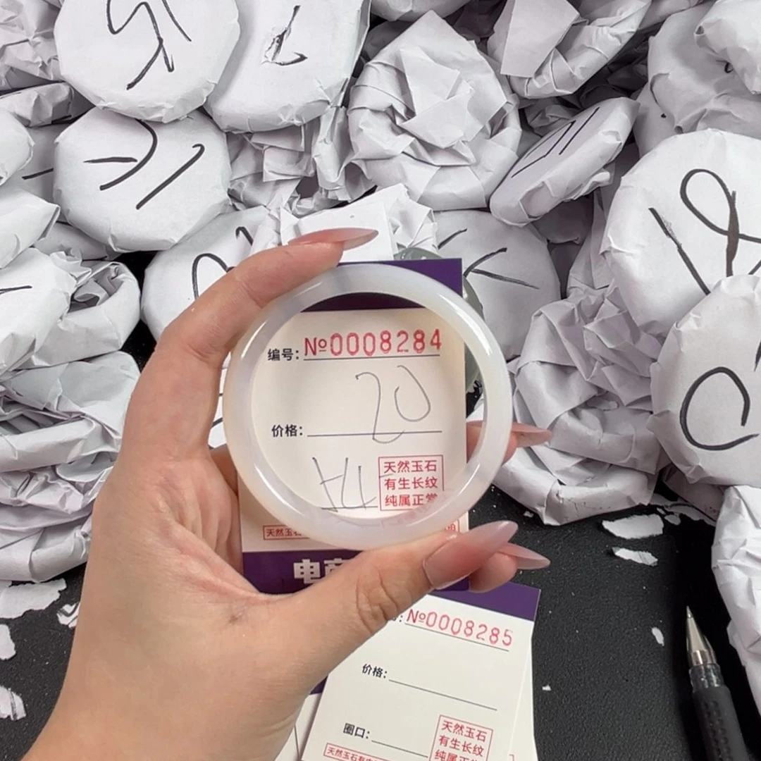 玛瑙/玉髓手镯未镶嵌8284