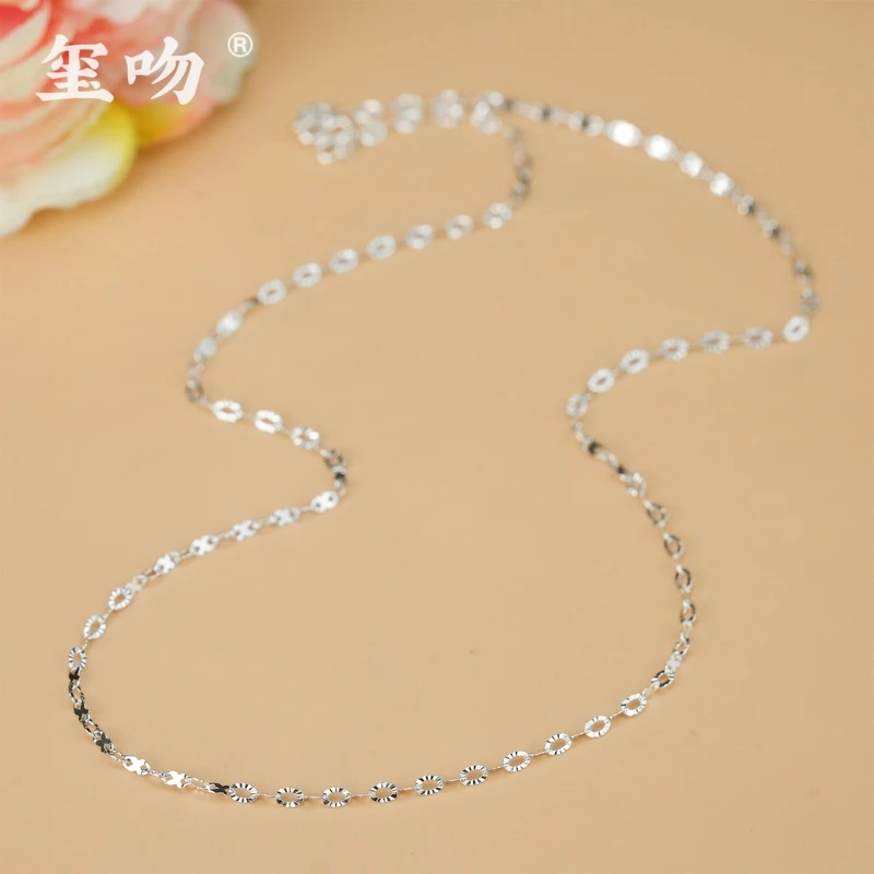 链子足银 【玺吻】足银999 时尚气质百搭款8字项链 纯银 （约45cm）