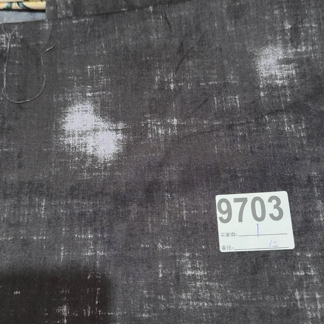 福利纯棉平布1米长X1.1米宽小块微暇