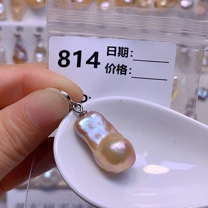淡水珍珠未镶嵌颈饰