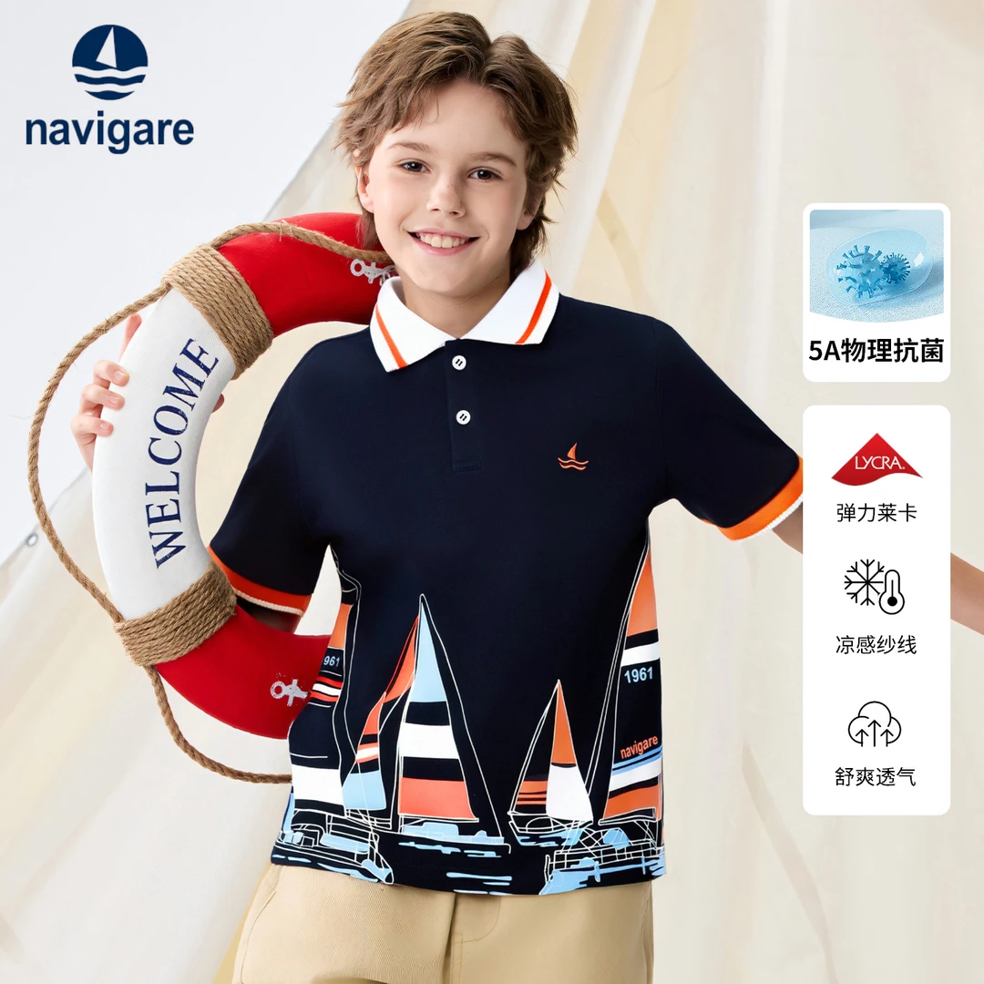 Navigare意大利小帆船男童POLO衫夏季2025新款小男孩短袖T恤上衣