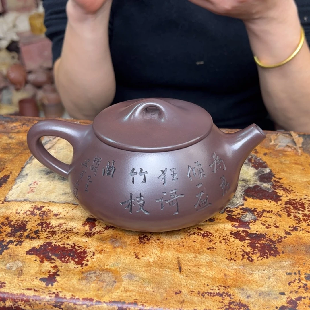 紫砂茶壶宜兴紫砂壶