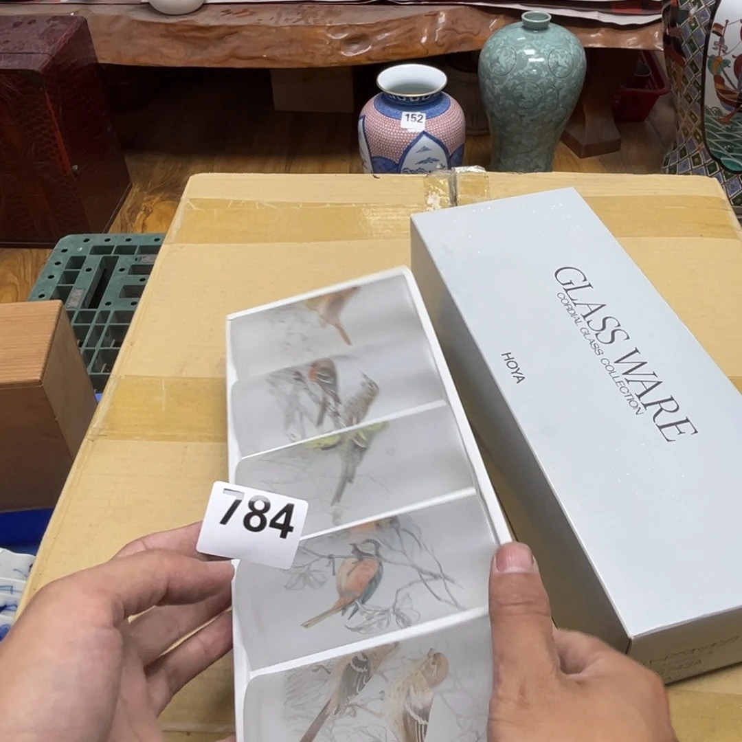 瓷片摆件工艺品瓷器摆件777