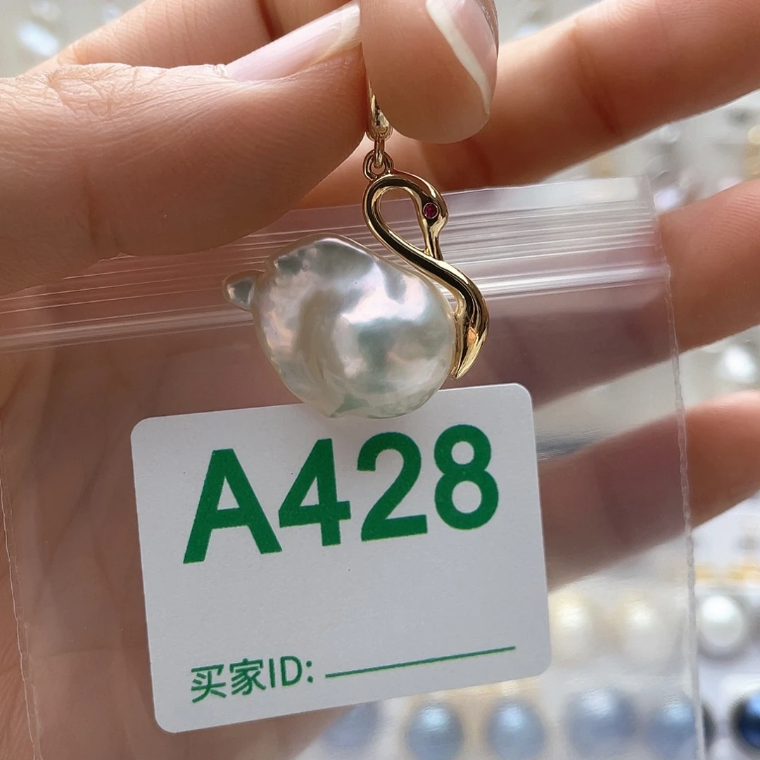 淡水珍珠天然珍珠。  漏 漏 漏未镶嵌