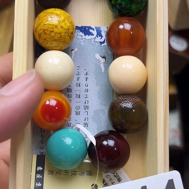 牛***三非洲紫檀（红花梨）344