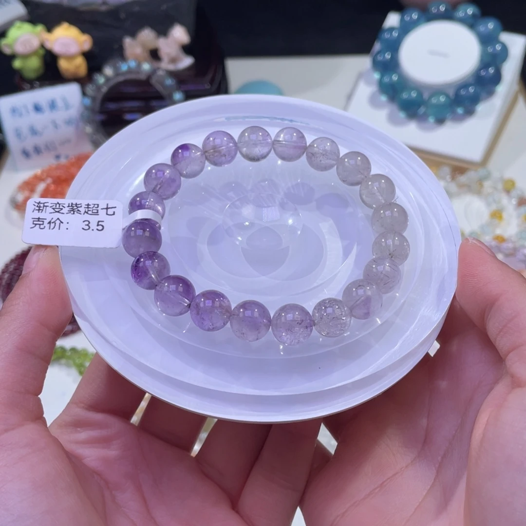 未镶嵌手链水晶渐变色紫超七10mm