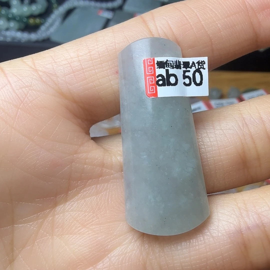 翡翠未镶嵌颈饰天然缅甸翡翠A货