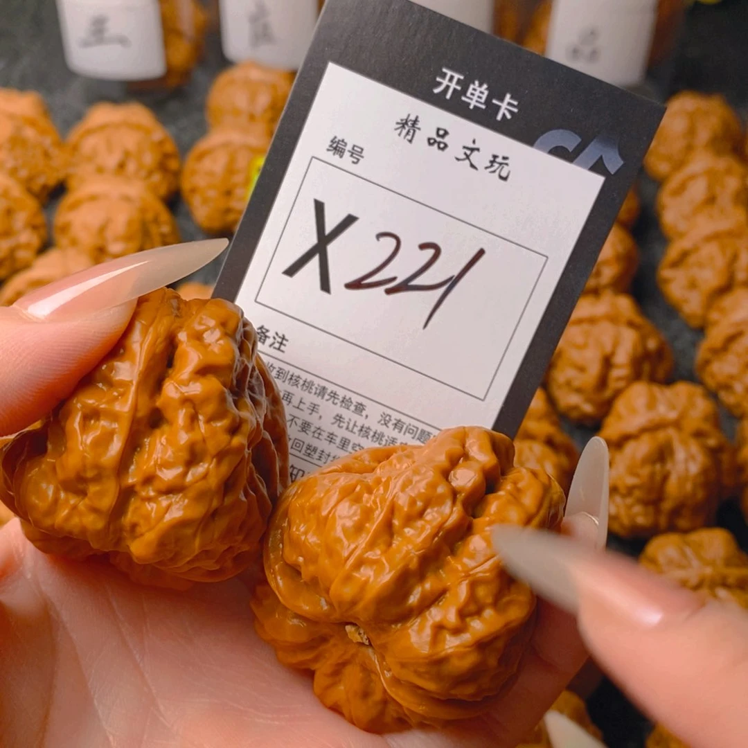 手串/手链核桃蛤蟆