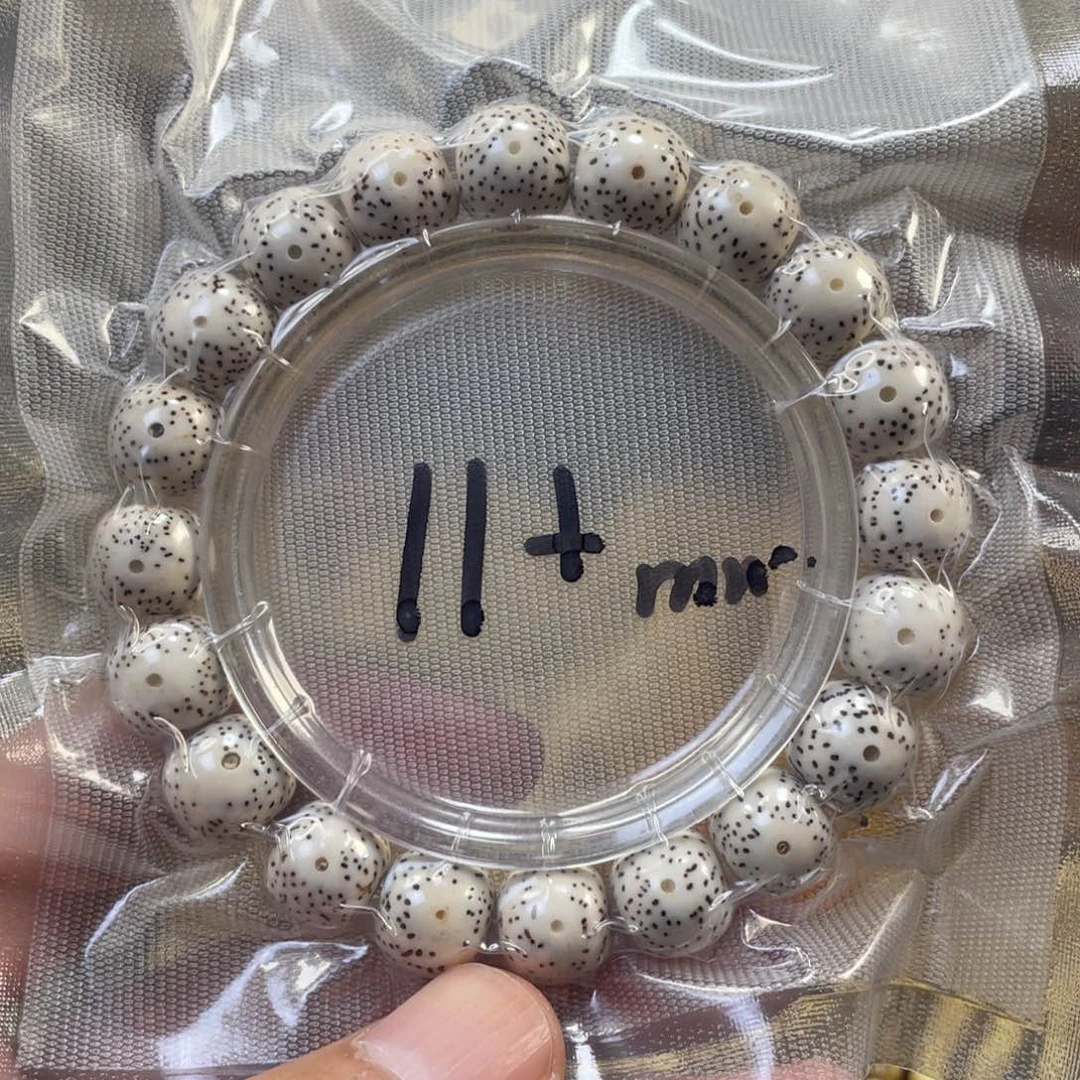 星月菩提手串脱脂月留白开播福利新疆西藏不发货