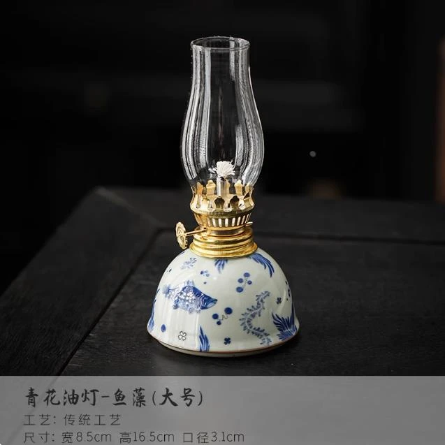 青花陶瓷油灯酥油灯露营茶室装饰氛围灯怀旧复古礼佛长明灯灯盏