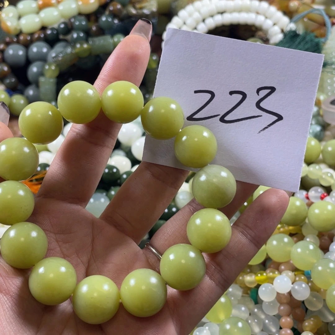 大***海未镶嵌蛇纹石玉手串