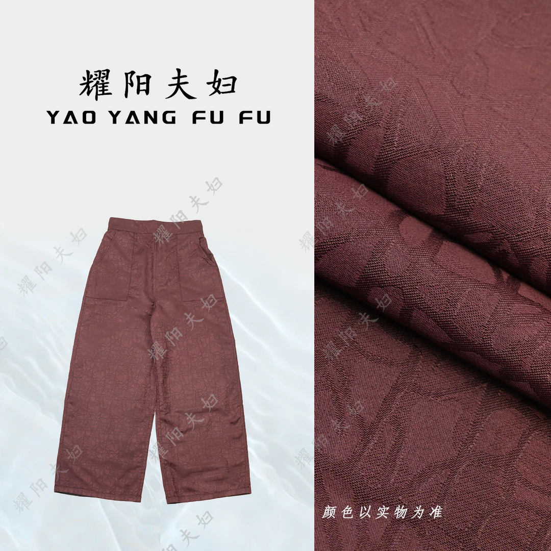 耀阳夫妇拍【裤王】 L004新中式复古时尚裤子