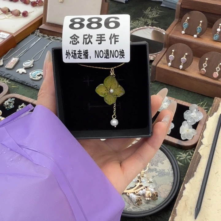给**炮哈哈哈哈哈哈哈哈886