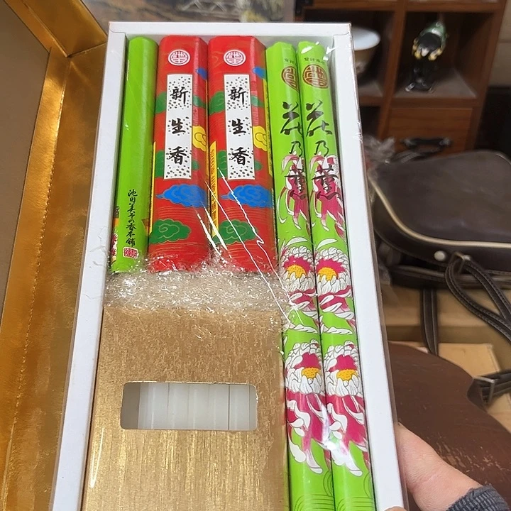 瓷片好的我们的生活方式