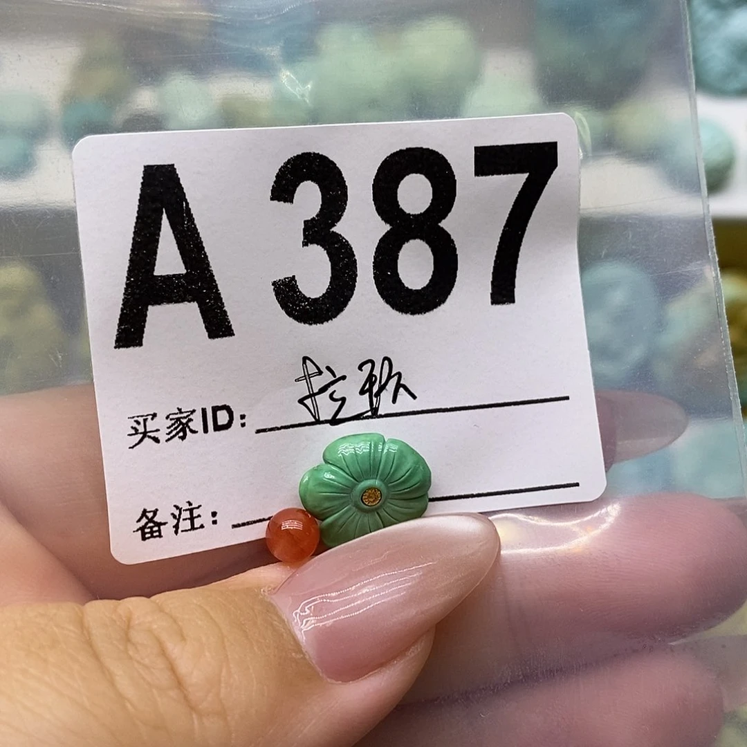 南红玛瑙未镶嵌珠宝奇石拾****?