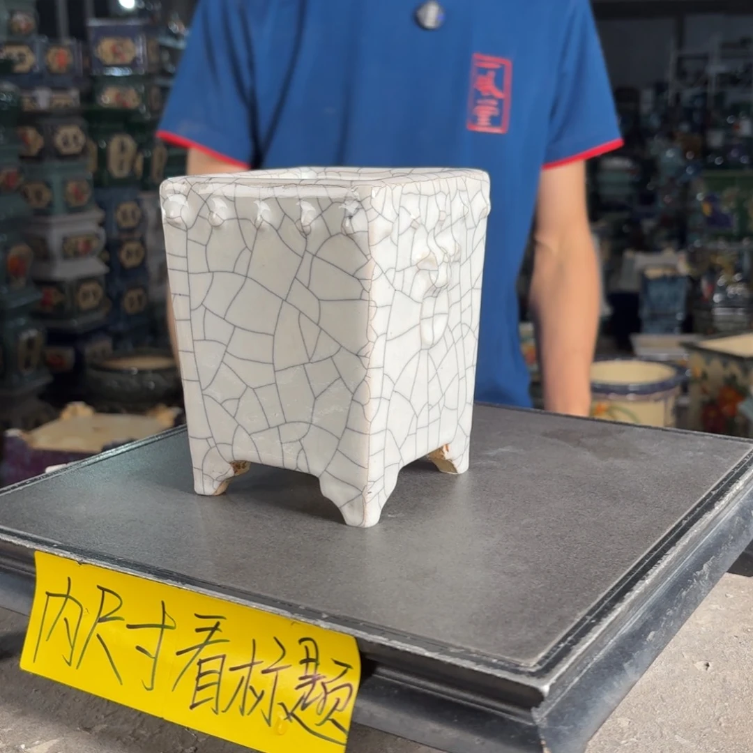 一风堂石湾花盆 内8*11微瑕