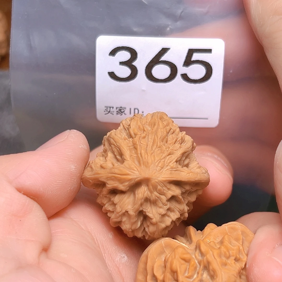 吊坠文玩核桃36野牛