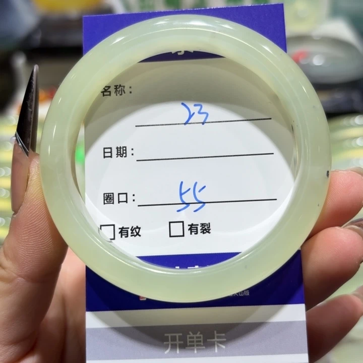 未镶嵌岫玉手镯天然