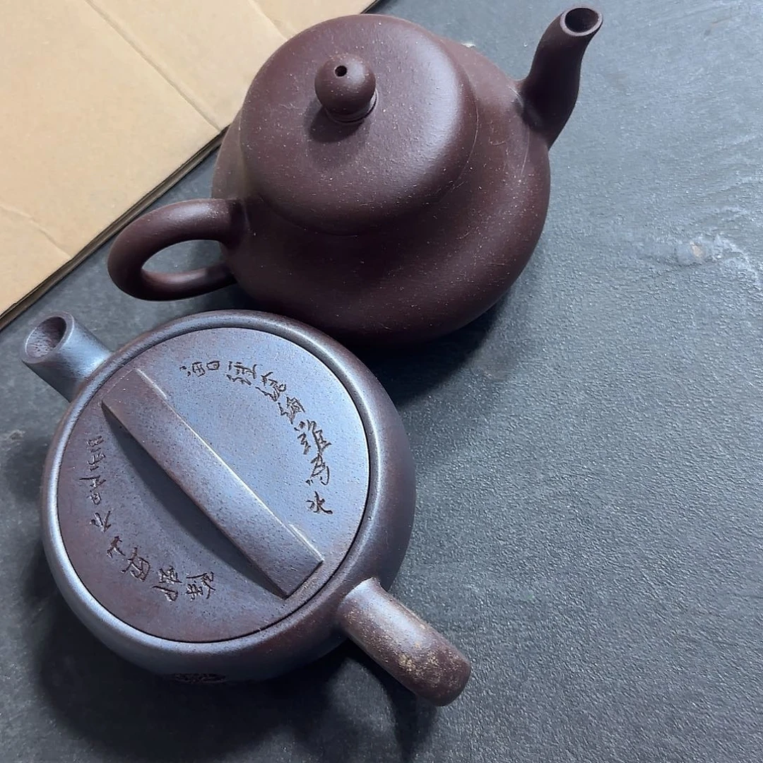 茶壶底槽青民间手艺人全手工制作