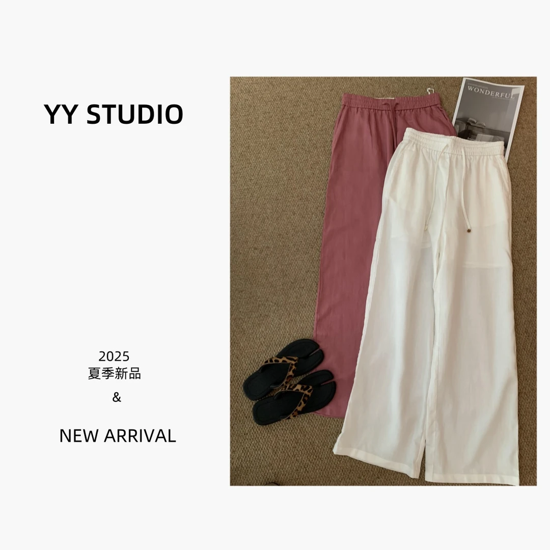 【YY STUDIO】 女主裤 夏季天丝亚麻ins气质松紧腰直筒休闲长裤