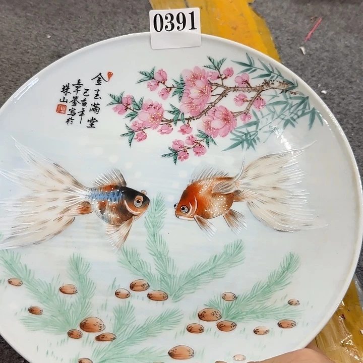摆件景德镇陶瓷3322236555555