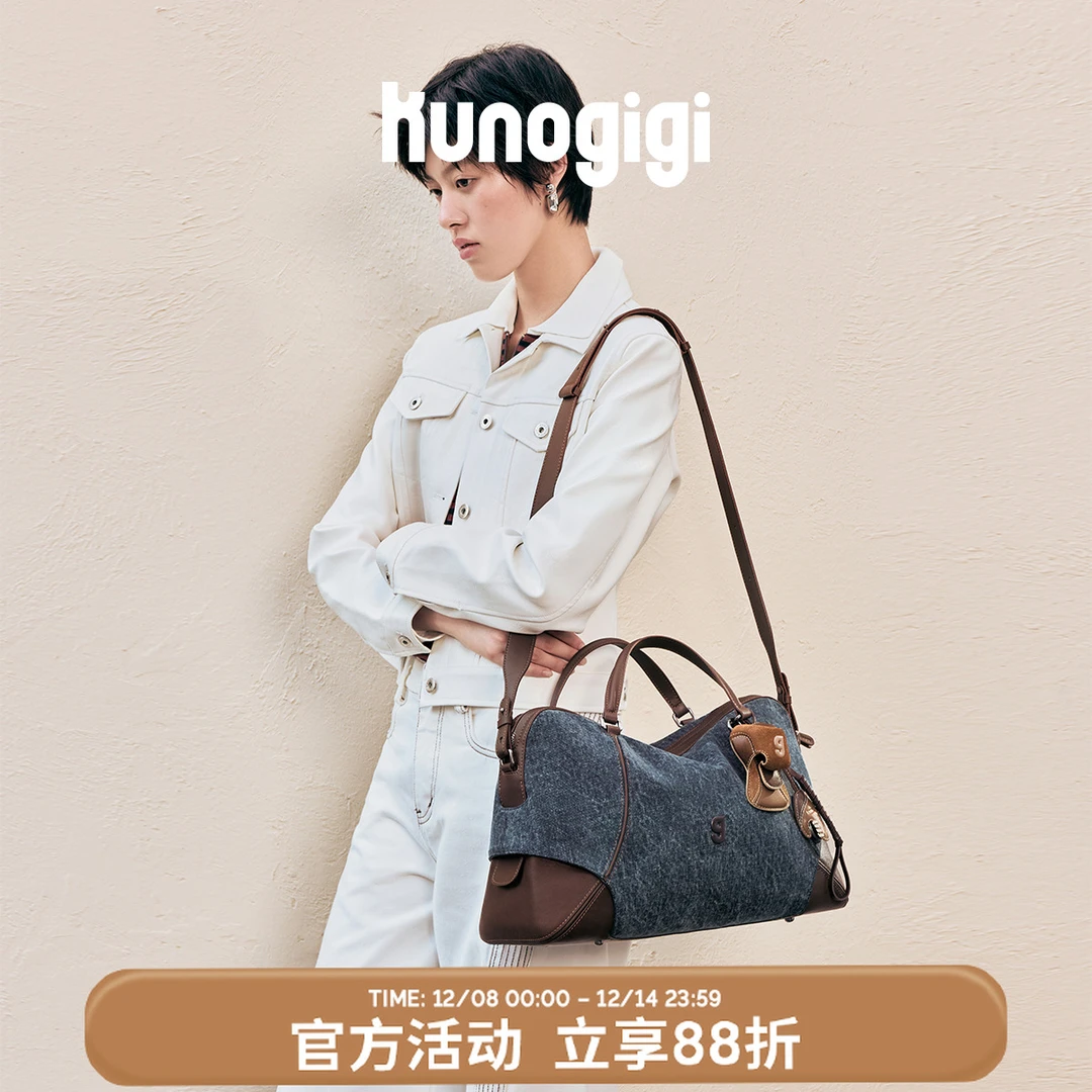 Kunogigi/古良吉吉棒球软波士顿包大号25年新款复古牛仔单肩斜挎