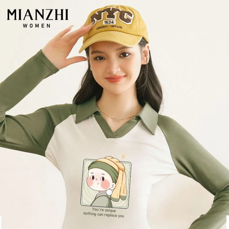 Polo领插件长袖 扣号下单备注编码