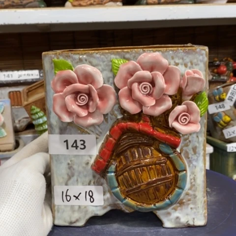 【闪购商品】