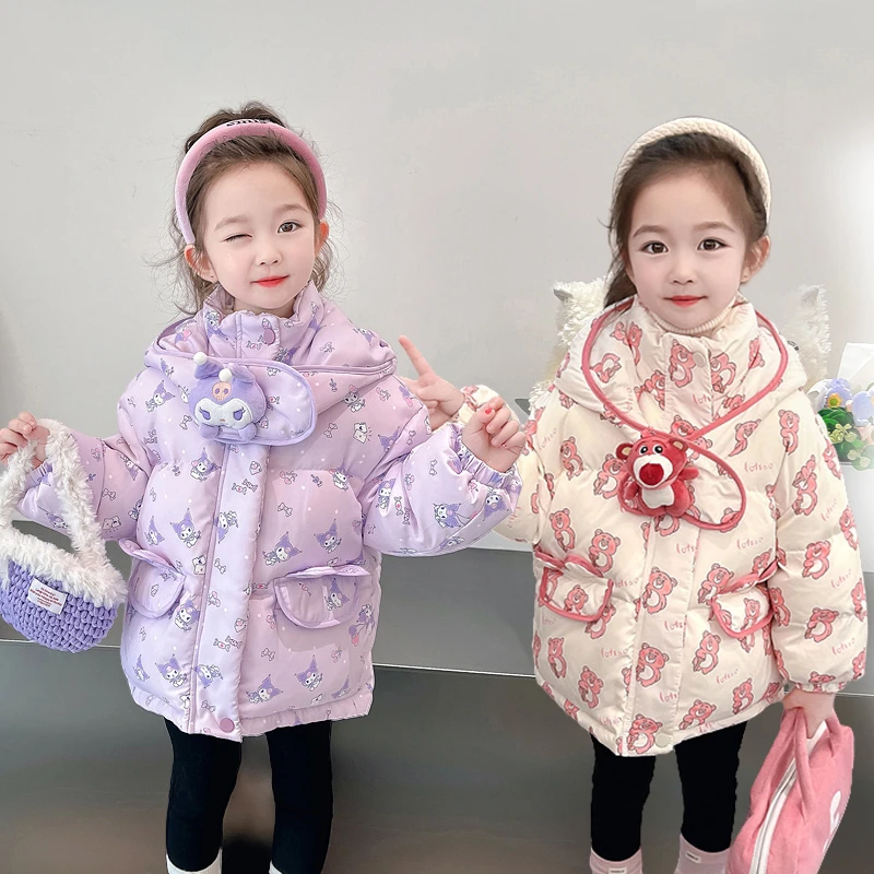 女童羽绒服冬装新款冬季中长款加厚小孩女孩童装库洛米儿童外套