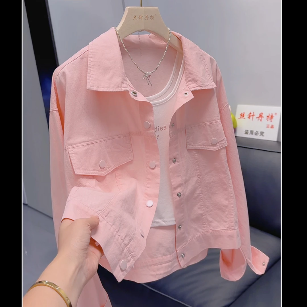 美-秋季薄款宽松显瘦百搭休闲短款外套女字母背心长袖衬衣套装
