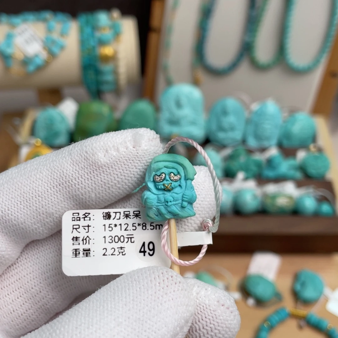 未镶嵌绿松石炫彩镰刀呆呆