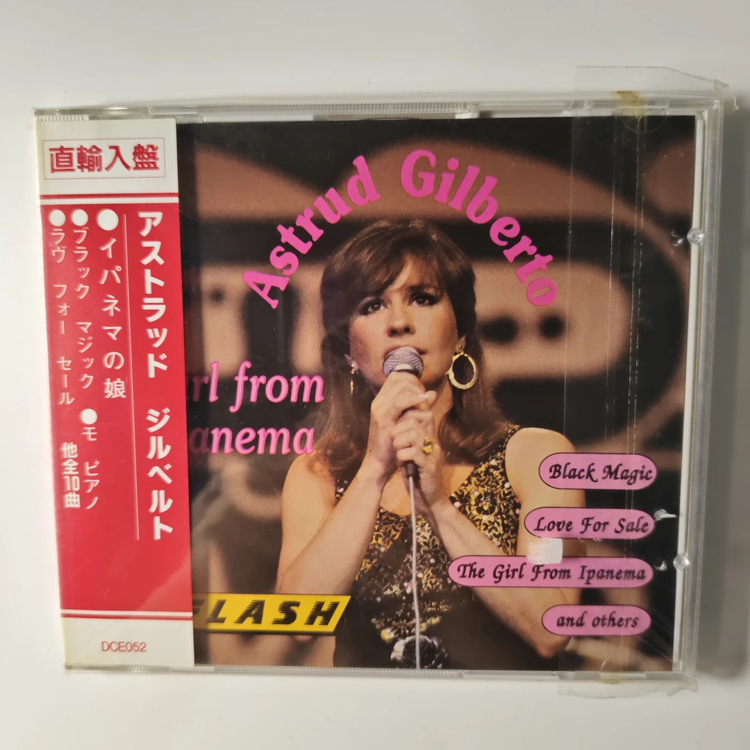 21【德】已拆 波萨诺瓦女声 Astrud Gilberto Girl from Ipanema CD