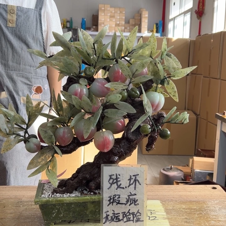 用***1谢谢谢谢谢谢谢谢谢