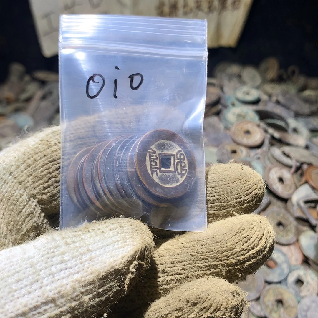 o***o小杨小杨工艺品手机挂件