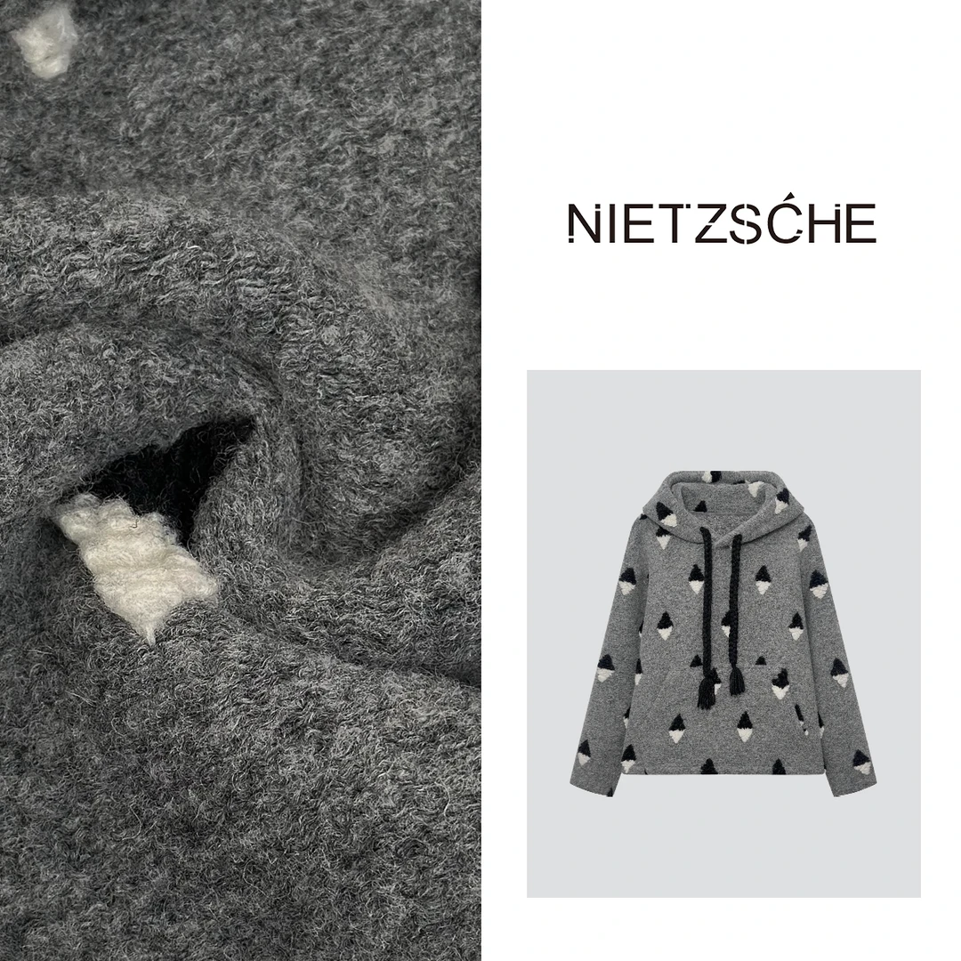 Nietzsche 官方直营｜轻奢高订羊毛连帽外套｜加厚锁温菱型格61522