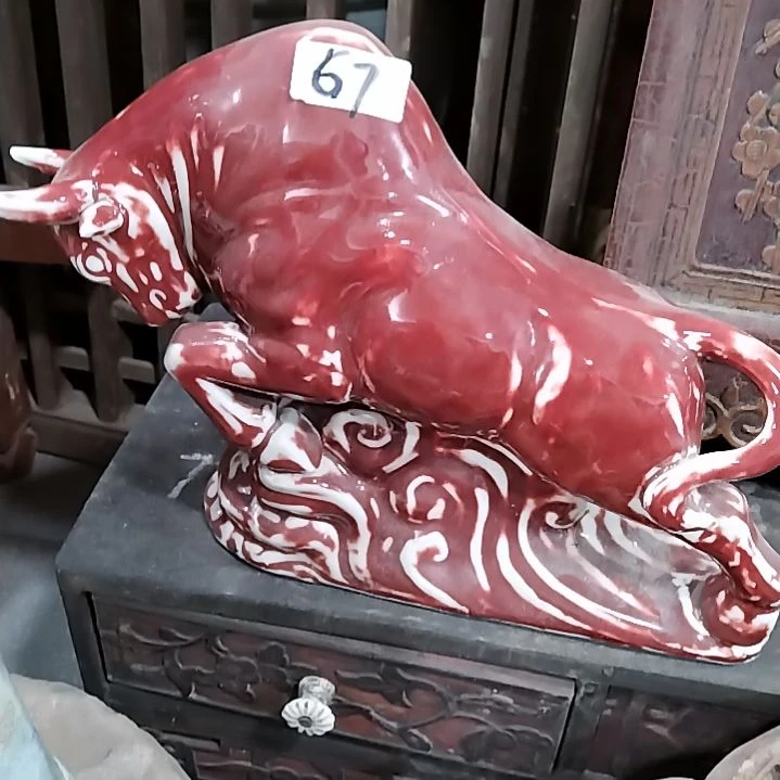 瓷器黄色的形状的李*红