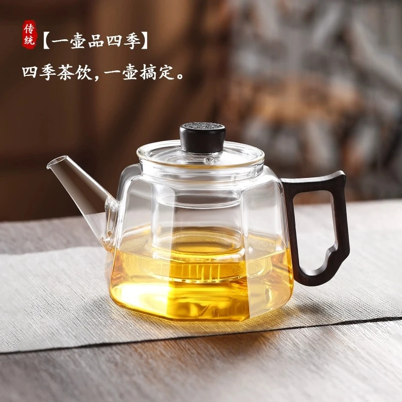 日式玻璃泡茶壶2025新款茶水分离大容量加厚耐高温泡茶器家用高档