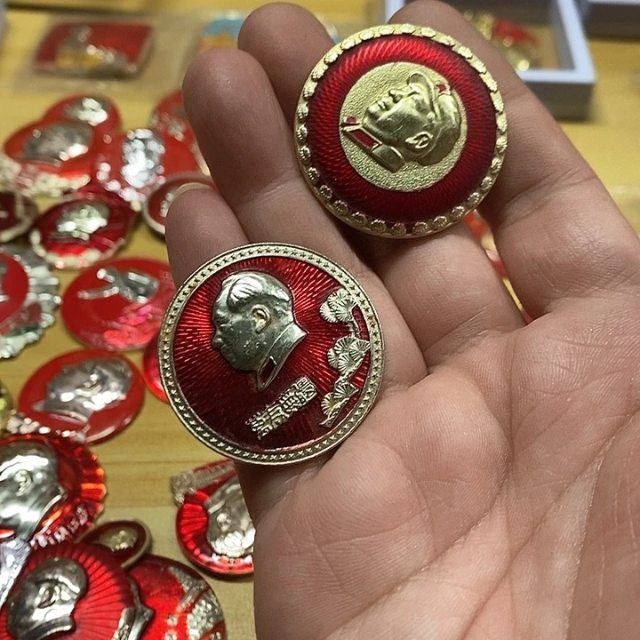 铝邵*健健康康快快乐乐