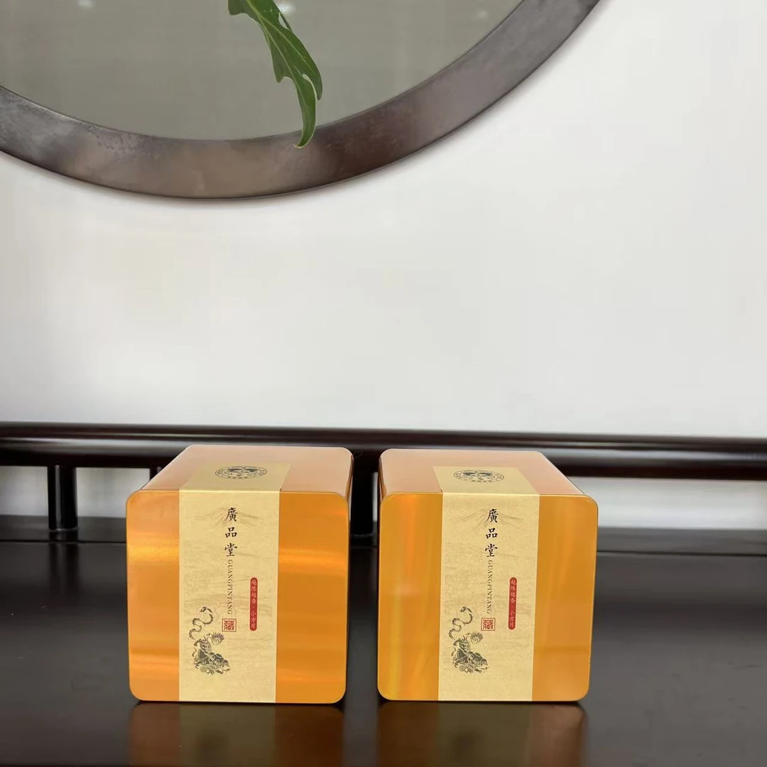 广品堂 方香 醇厚寿眉太姥山温润饱满方便携带品茶口感手工