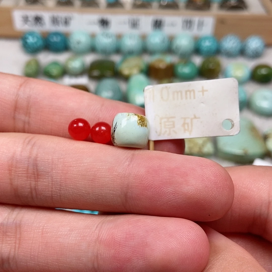 未镶嵌南红玛瑙珠宝半成品