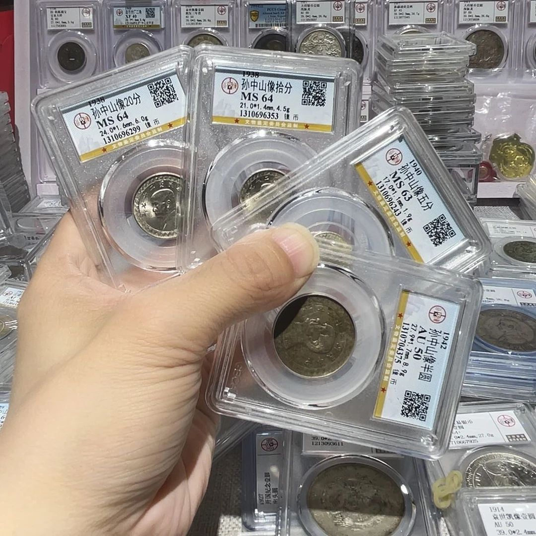 金属如图所说的那样是一组