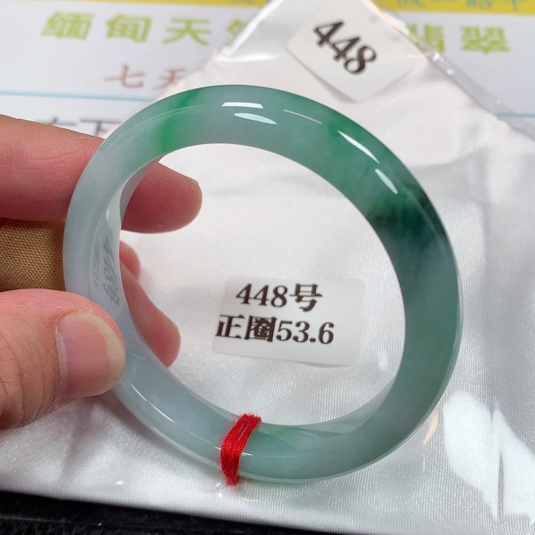 【闪购商品】未镶嵌手镯翡翠448号