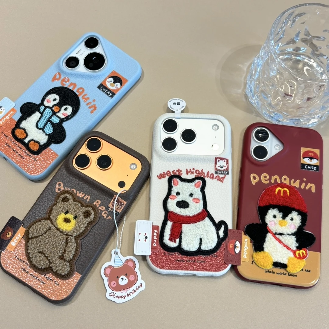 BANCA秋冬刺绣西高地标签适用苹果17/16promax手机壳华为P70vivo