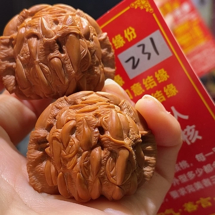 把件文玩核桃核桃核桃