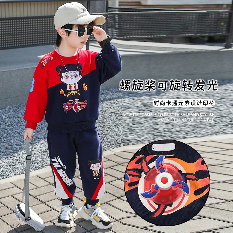 中小男童哪吒衣服春秋卫衣套装2025新款帅气风火轮炸街休闲两件套